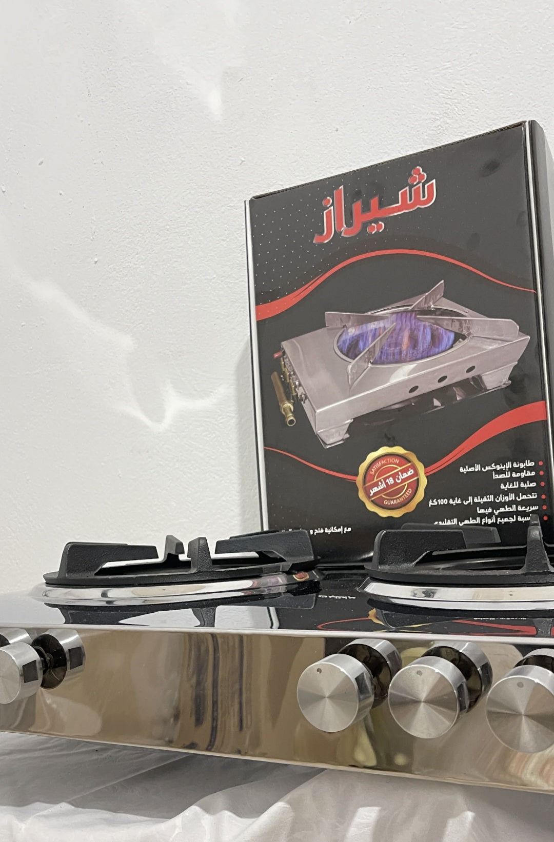 🔥 طابونة مزدوجة الفرن التصميم الاستثنائي