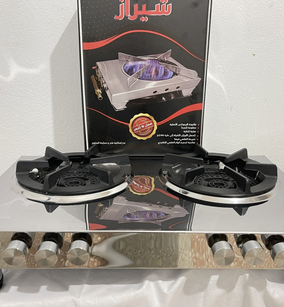 🔥 طابونة مزدوجة الفرن التصميم الاستثنائي